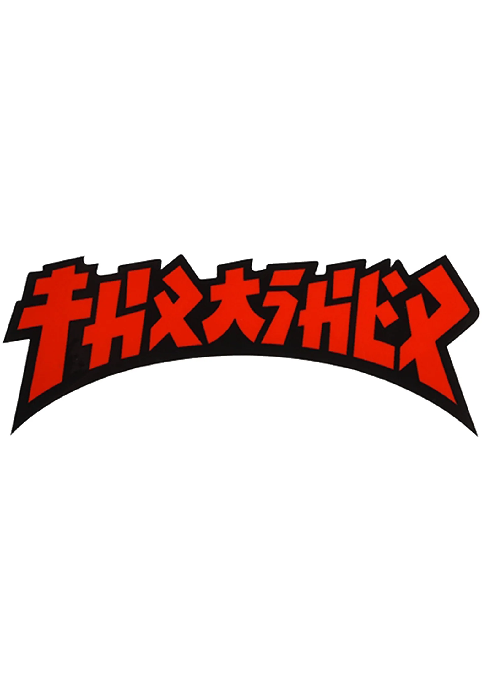Godzilla Die Cut Sticker