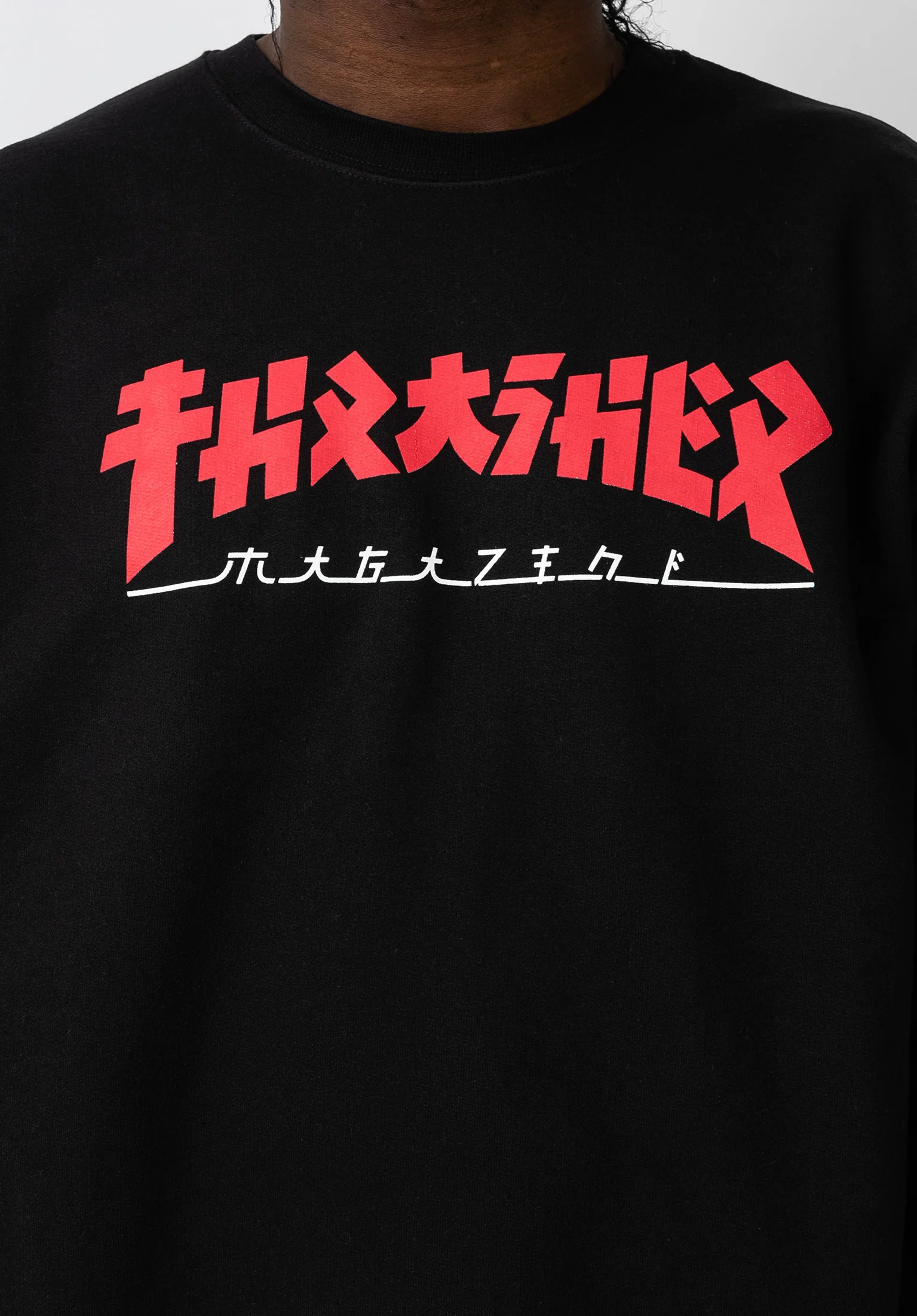 Godzilla Crewneck - Image 2
